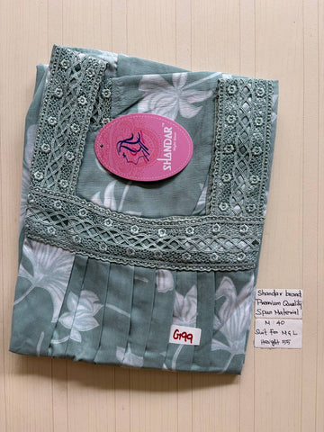 ASS069 Shandar Spun nighty
