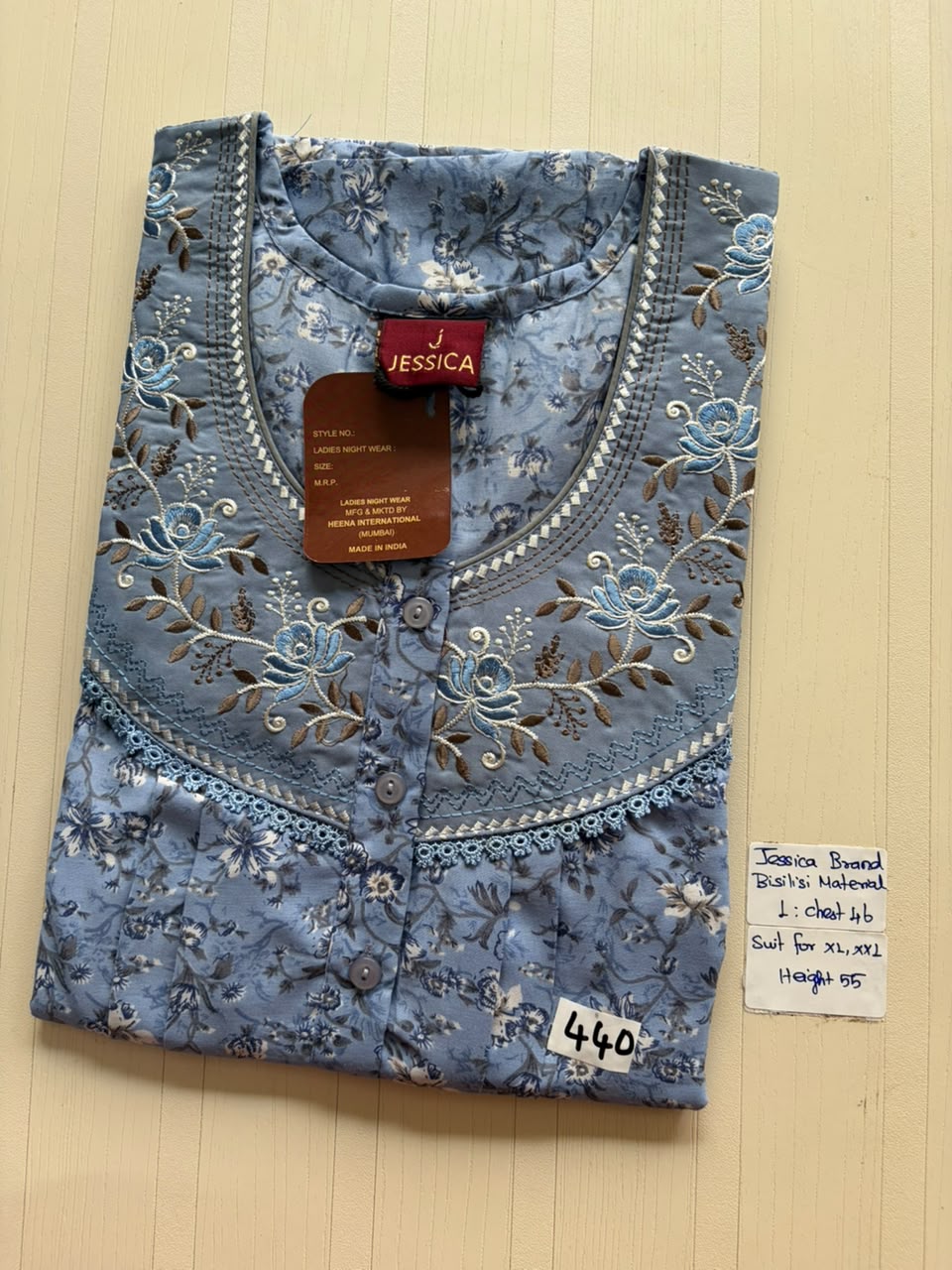 BJS 2009 Jessica Pleats JC Nighty 550