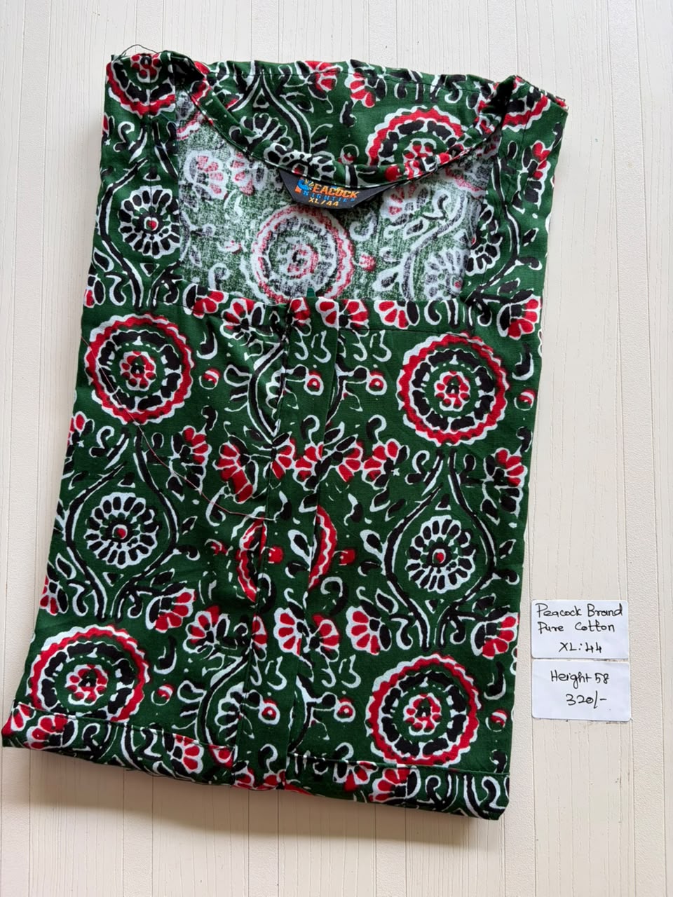 AASZ 295 Height Peacock Zip Nighty BP CPS