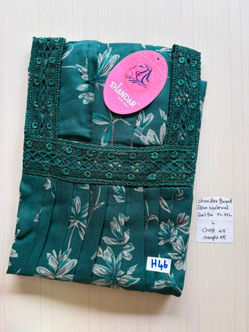 BSS 609 Shandar Spun nighty