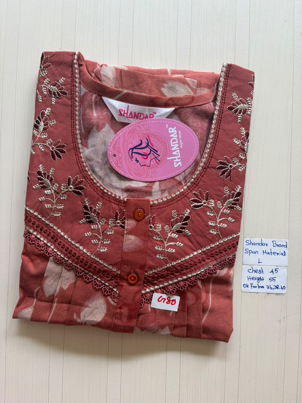BSS 200 Shandar Spun nighty