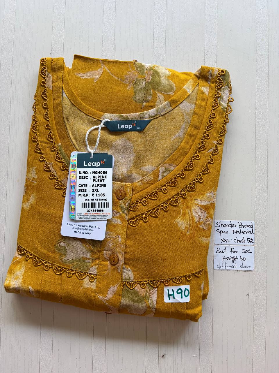 Dss 303 Shandar Spun nighty different sleeve