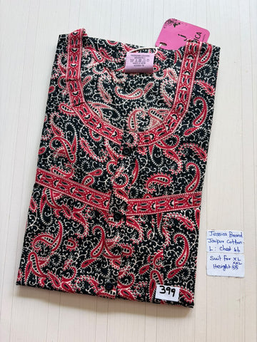 BJS 2035 Jessica Pleats JC Nighty 550
