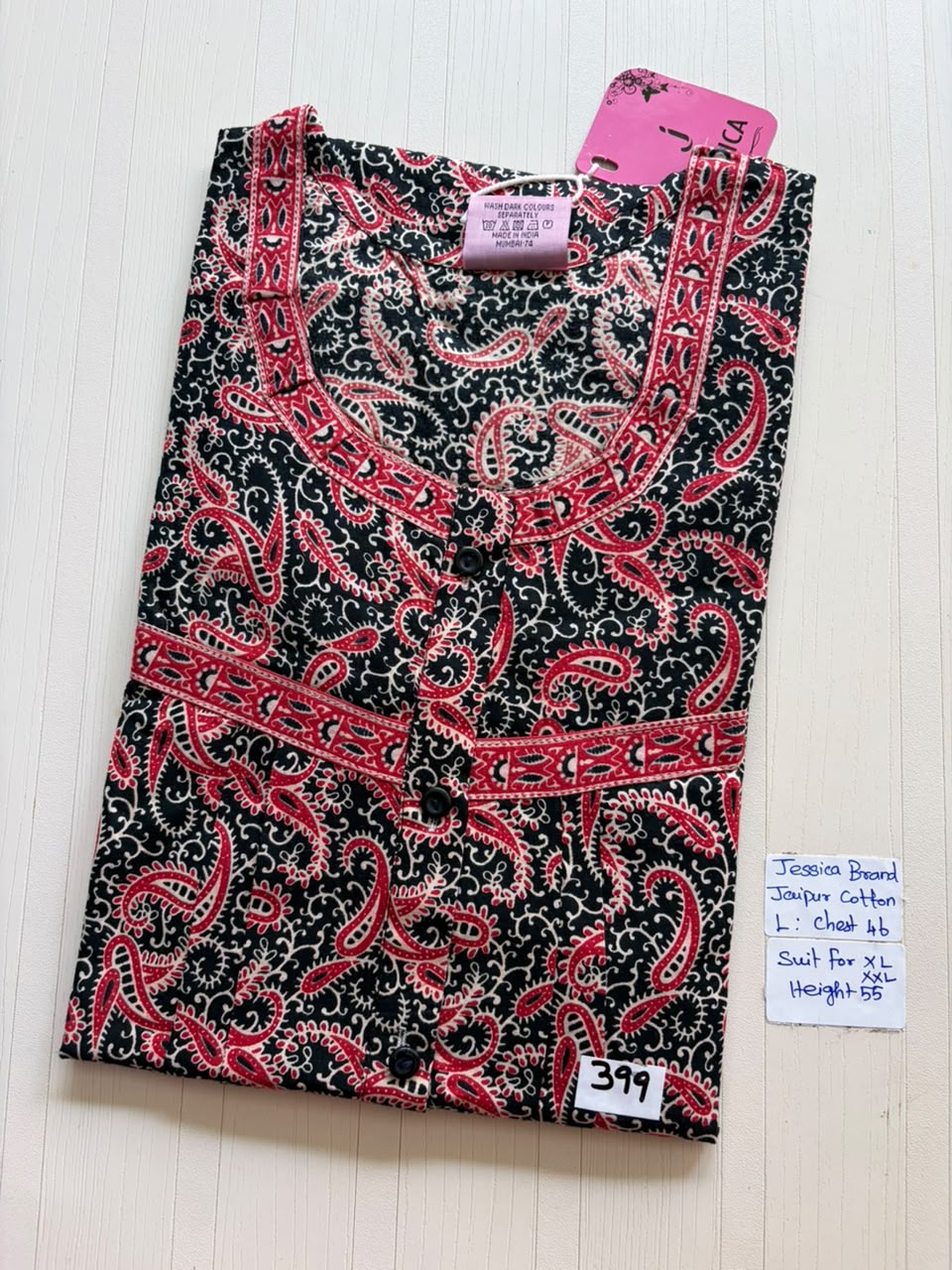 BJS 2035 Jessica Pleats JC Nighty 550