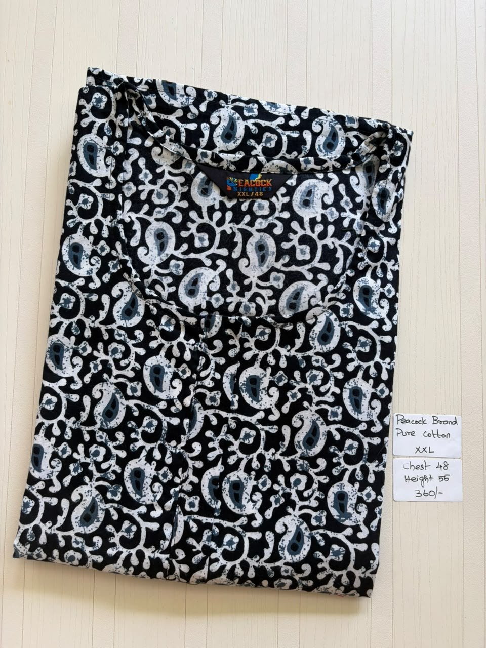 AASZ004 Peacock zip Nighty