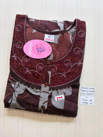 CSS256 Height Shandar Spun