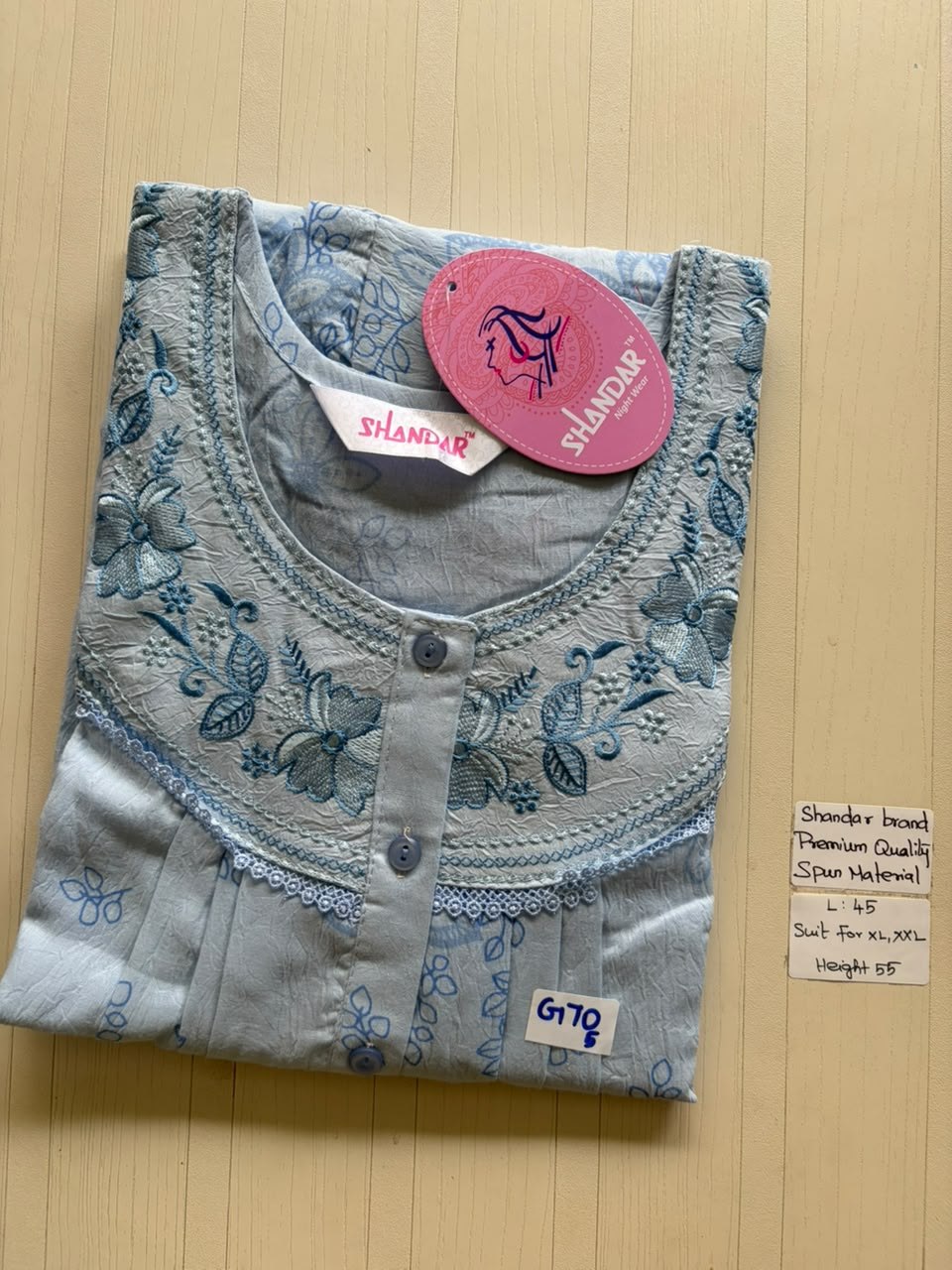 BS233 Shandar Spun nighty