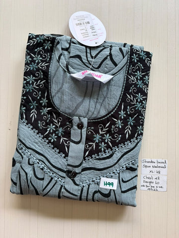 CSS 473 Height Shandar Spun nighty