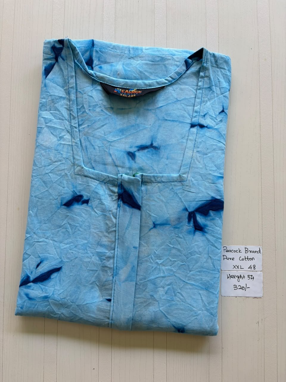 AASZ 181 Height Peacock Zip Nighty BP DPS