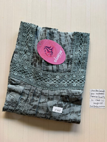 ASS 350 Shandar Spun nighty