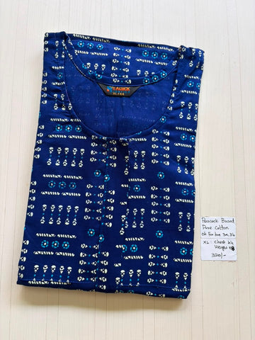 AASZ 175 Height Peacock Zip Nighty BP HP CPS
