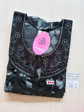CSS248 Height Shandar Spun