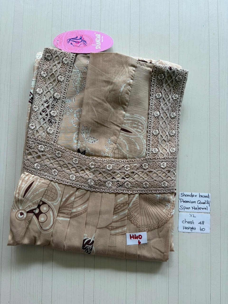 CSS188 Height Shandar Spun