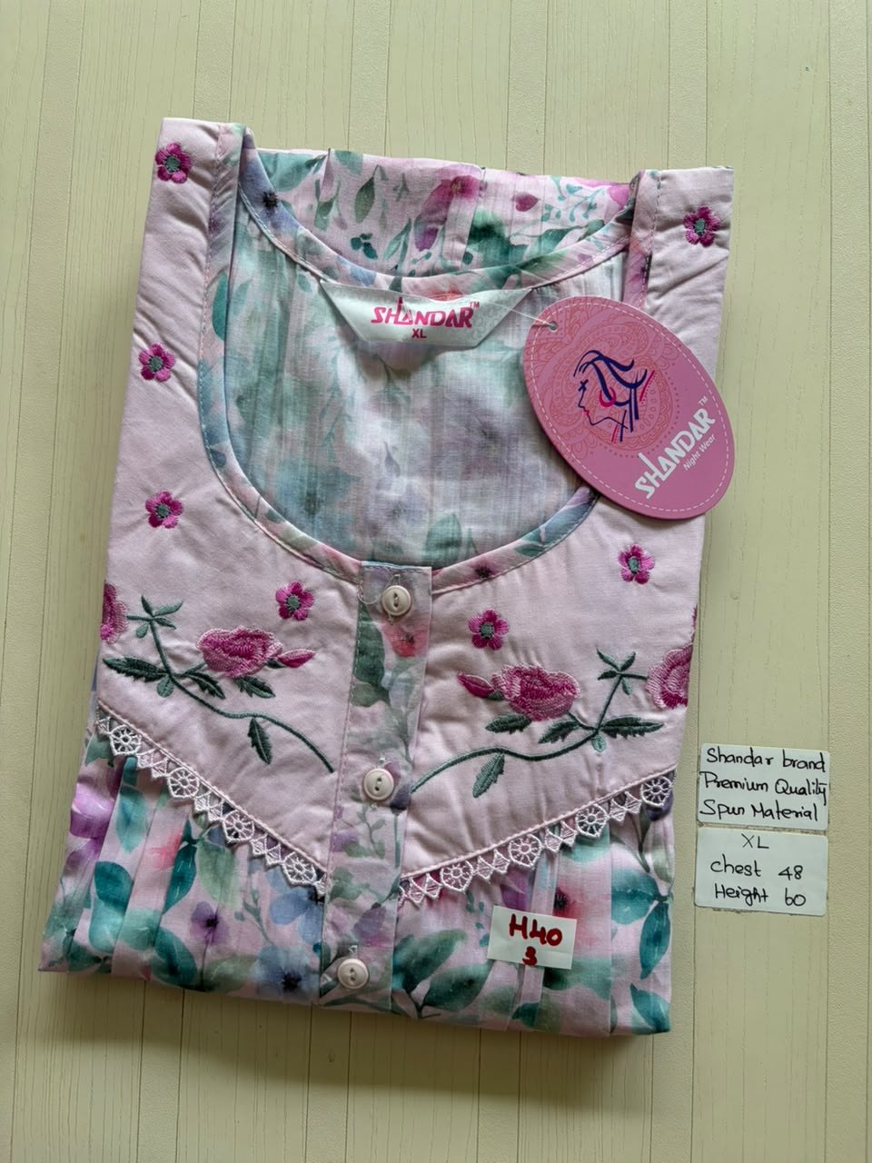 CSS199 Height Shandar Spun