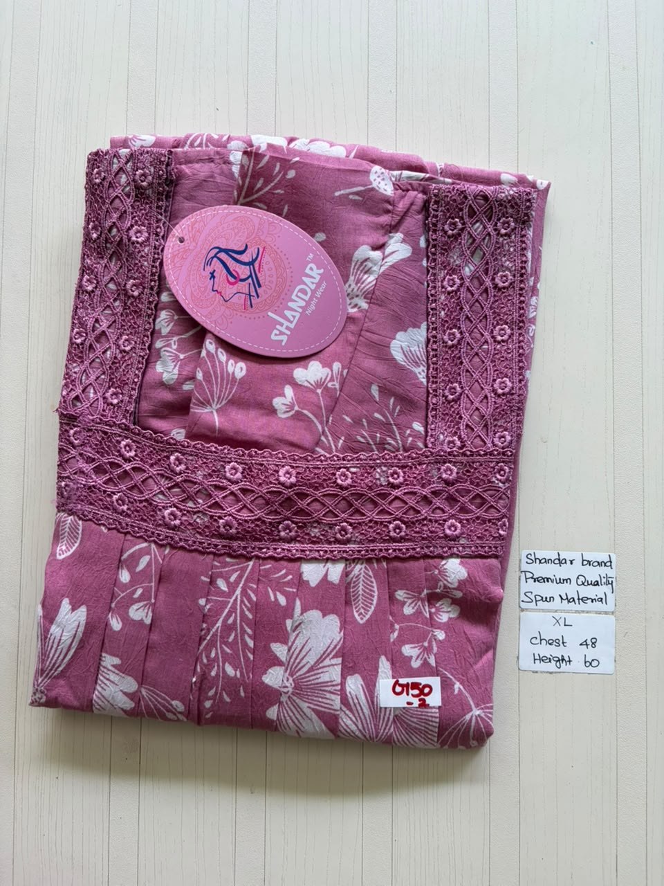 CSS274 Height Shandar Spun