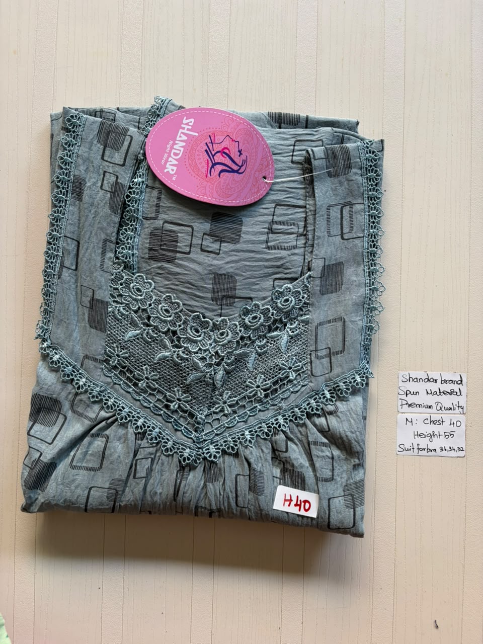 ASS 348 Shandar Spun nighty