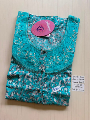 BS502 Shandar Spun nighty