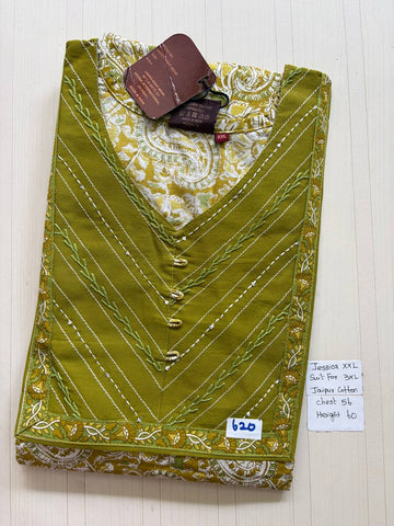 DJS171 Height Jessica batik VV