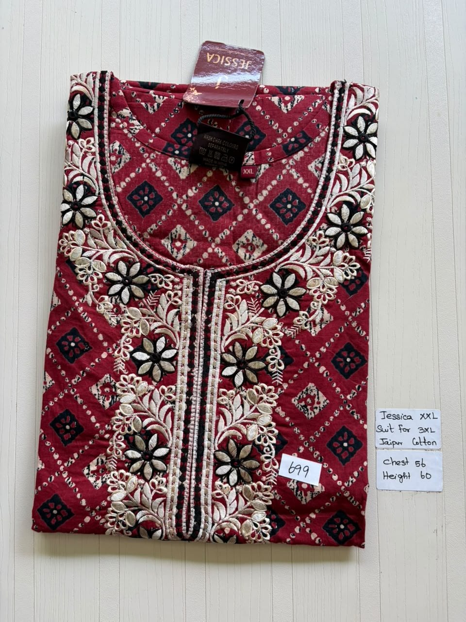 DJS 244 Height Jessica VV AL JC Nighty 550