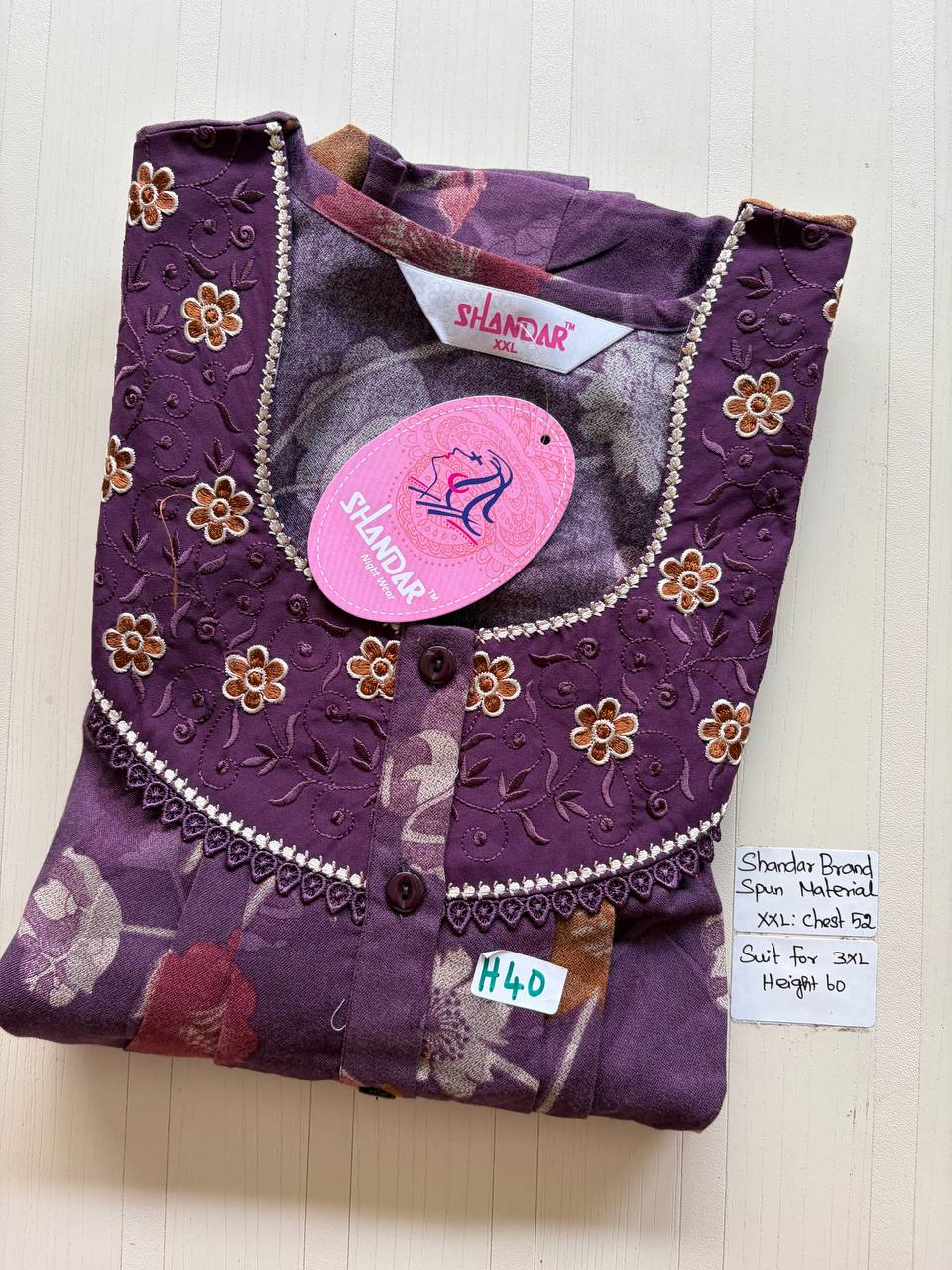 Dss 361 Shandar Spun nighty