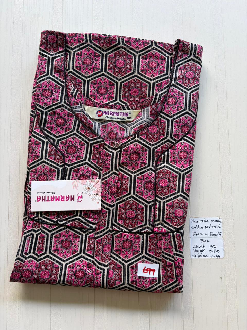 DNS 034 Height Narmatha Pleats Zip Nighty