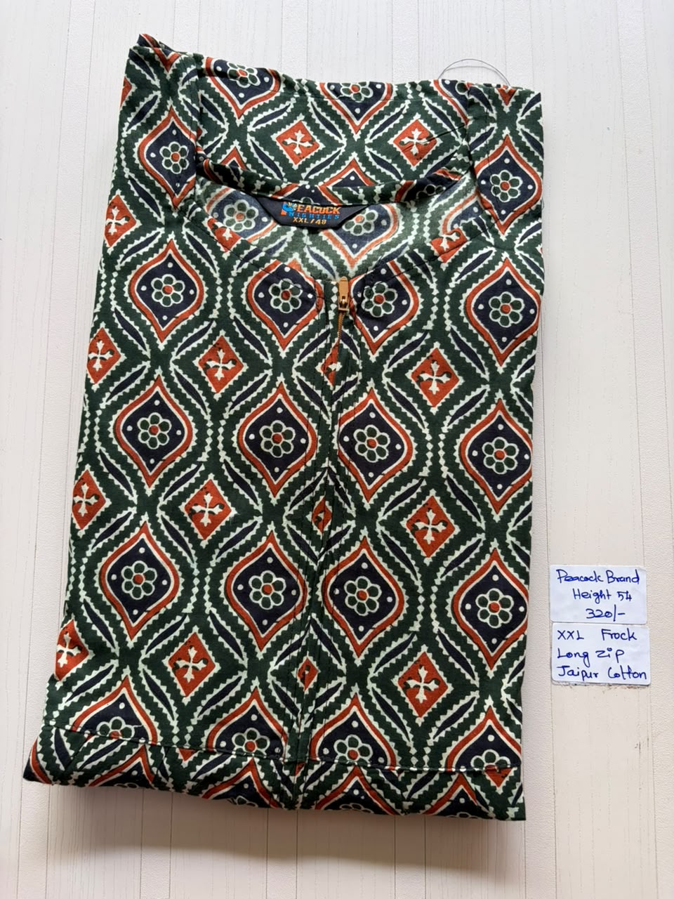 AAFS 151 Peacock Frock BP DPS