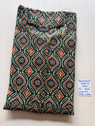 AAFS 151 Peacock Frock BP DPS