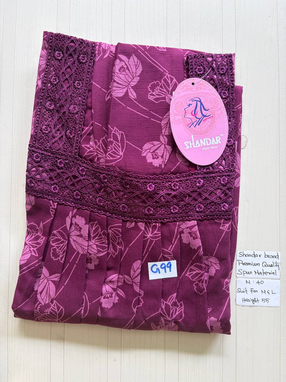 Product