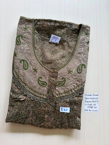 BS524 Shandar Spun nighty
