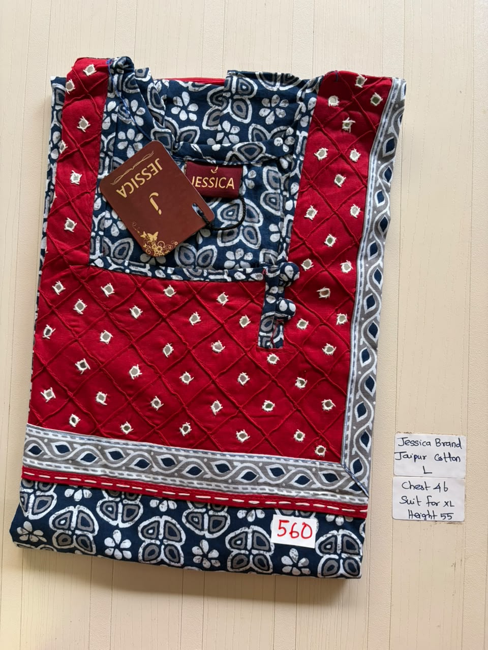 BJS 1871 Jessica VV AL JC Nighty 550