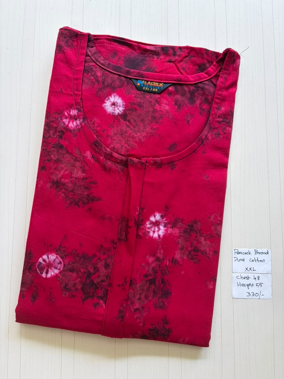 AASZ018 Peacock zip Nighty