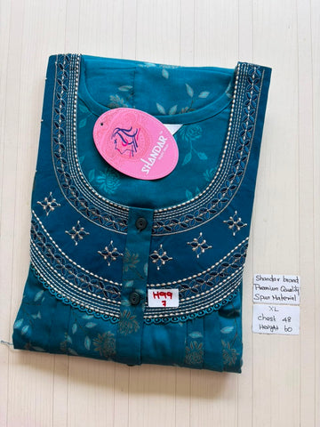 CSS224 Height Shandar Spun