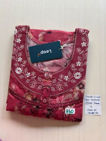 ASS 474 Shandar Spun nighty
