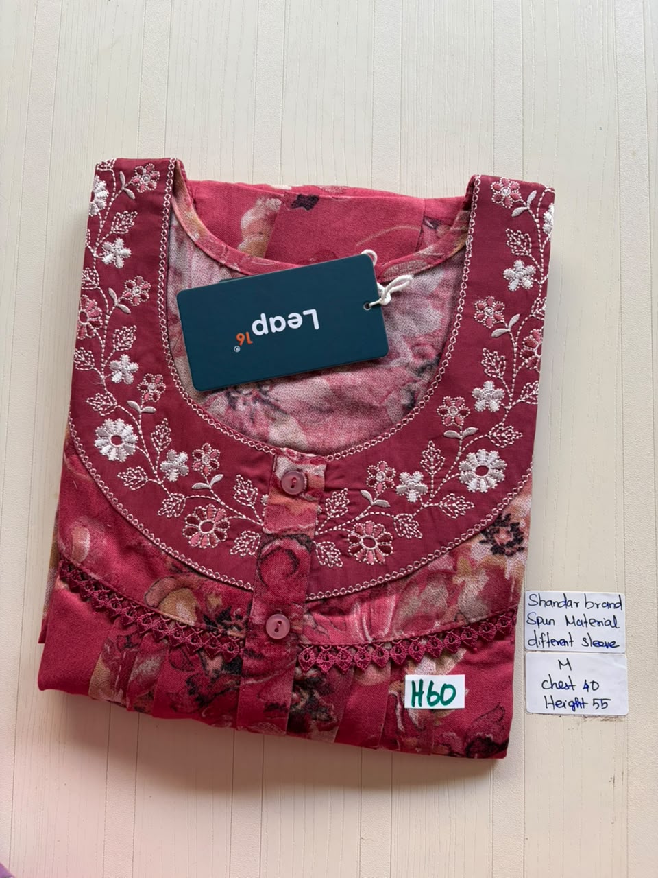 ASS 474 Shandar Spun nighty