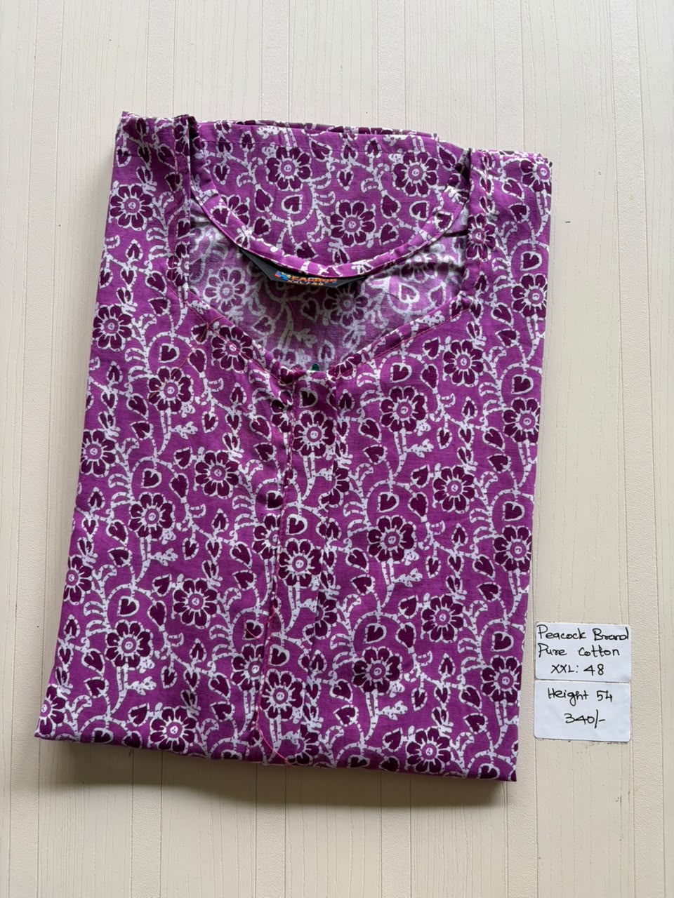 AASZ 253 Peacock Zip Nighty BP DPS