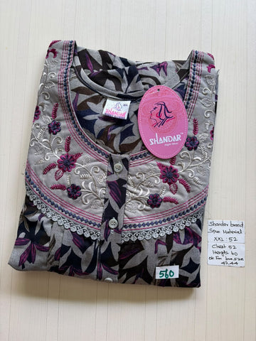 DSS 199 Height Shandar Spun nighty
