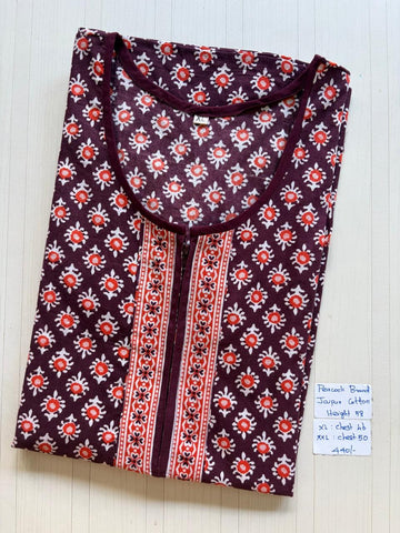 AASHP 128 Peacock Zip Nighty BP HP RR1 DPS
