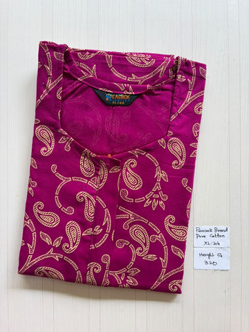 AASBP 245 Peacock Pleats Zip Nighty BP BPS