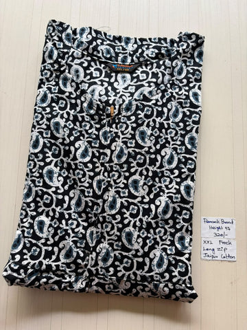 AAFS 146 Peacock Frock BP DPS
