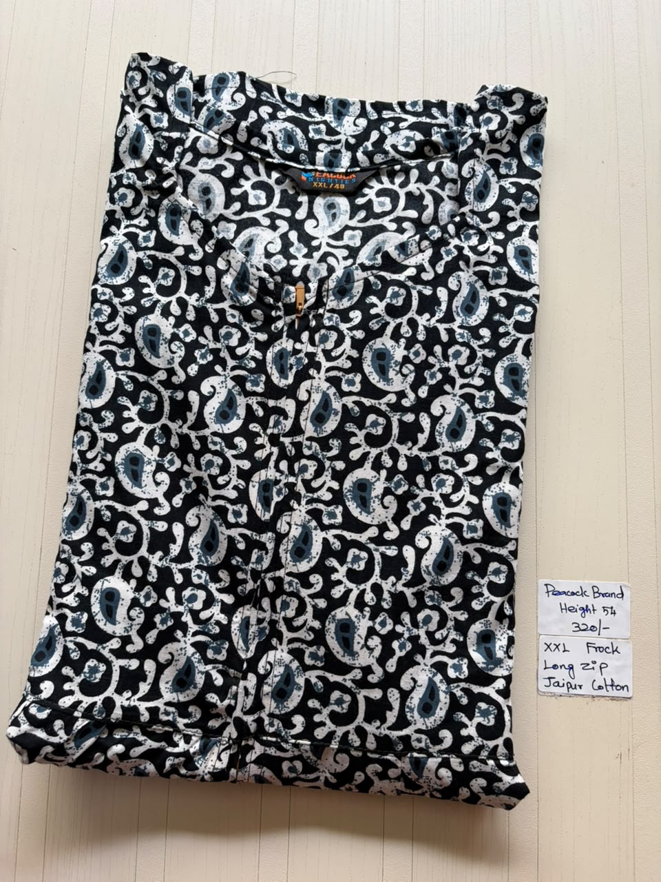 AAFS 146 Peacock Frock BP DPS