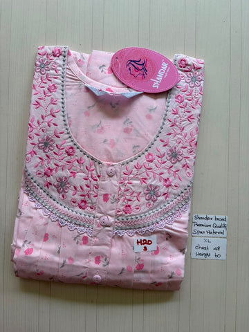 CSS243 Height Shandar Spun