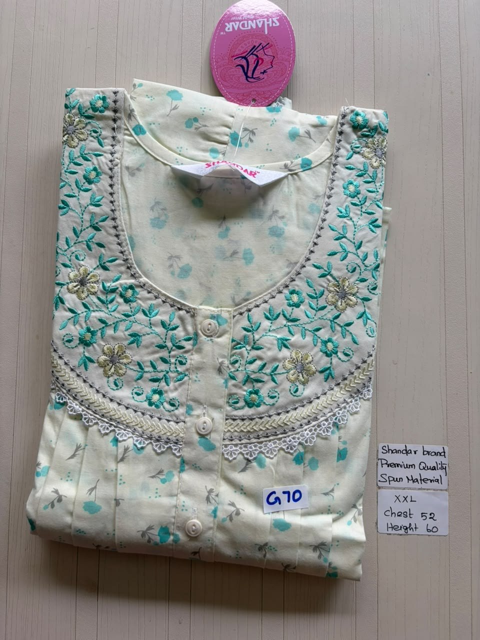 DSS210 Height Shandar Spun Nighty