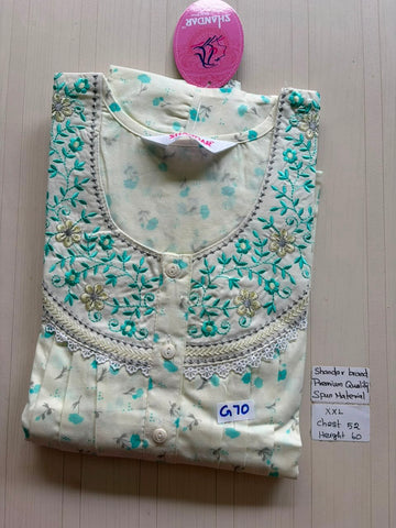 DSS210 Height Shandar Spun Nighty