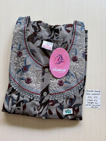 DSS 197 Height Shandar Spun nighty