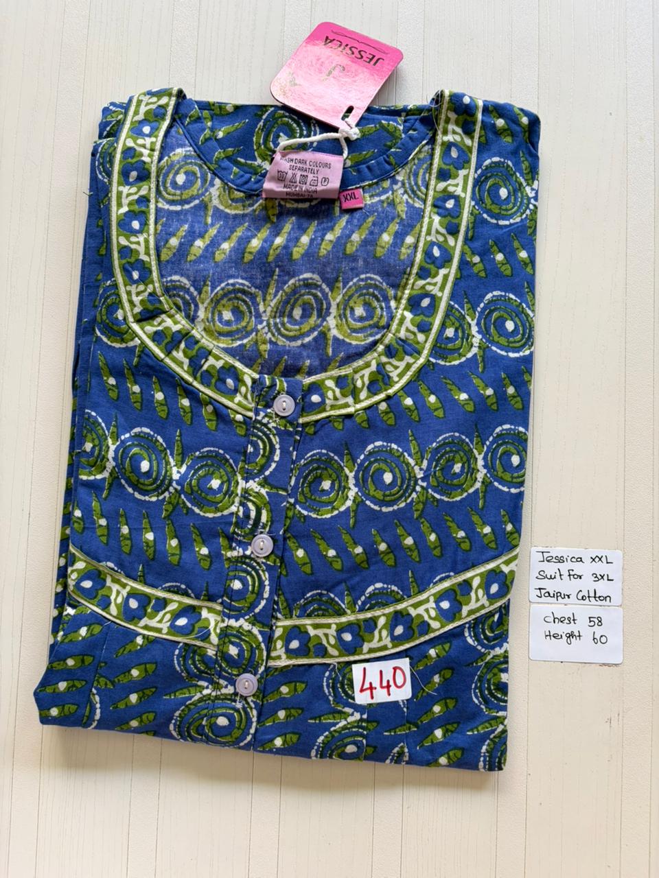 DJS 501 Height Jessica Pleats Nighty JP JC 550