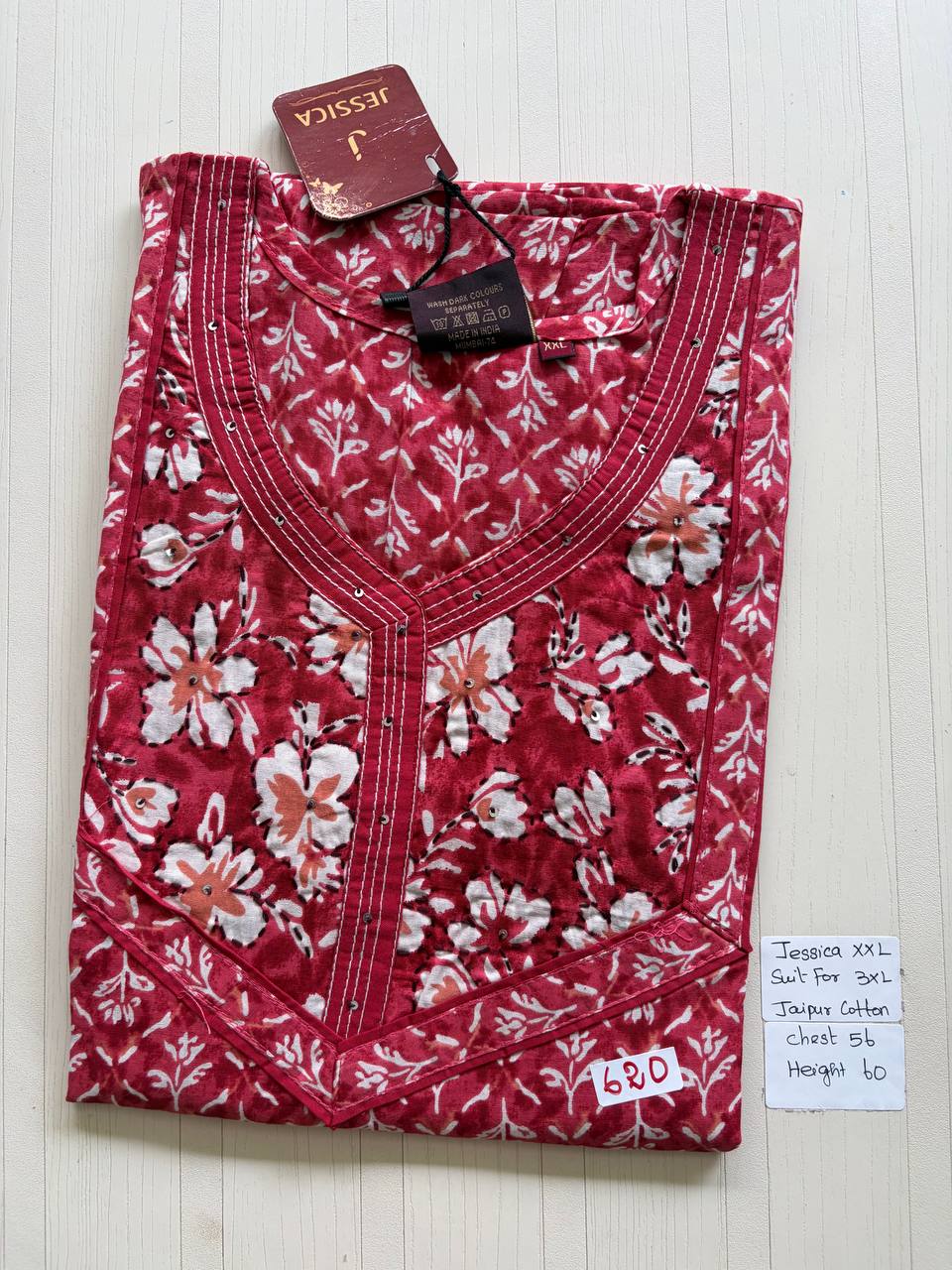 DJS219 Height Jessica batik VV