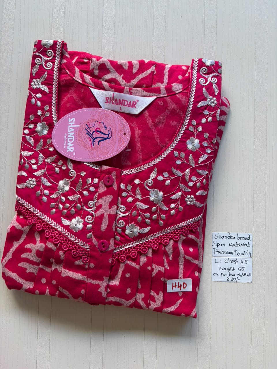 BSS 014 Shandar Spun nighty