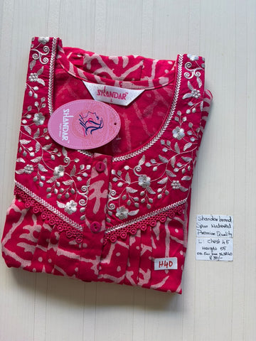 BSS 014 Shandar Spun nighty
