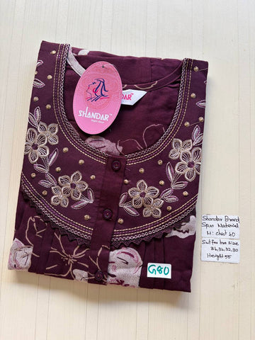 ASS 839 Shandar Spun nighty