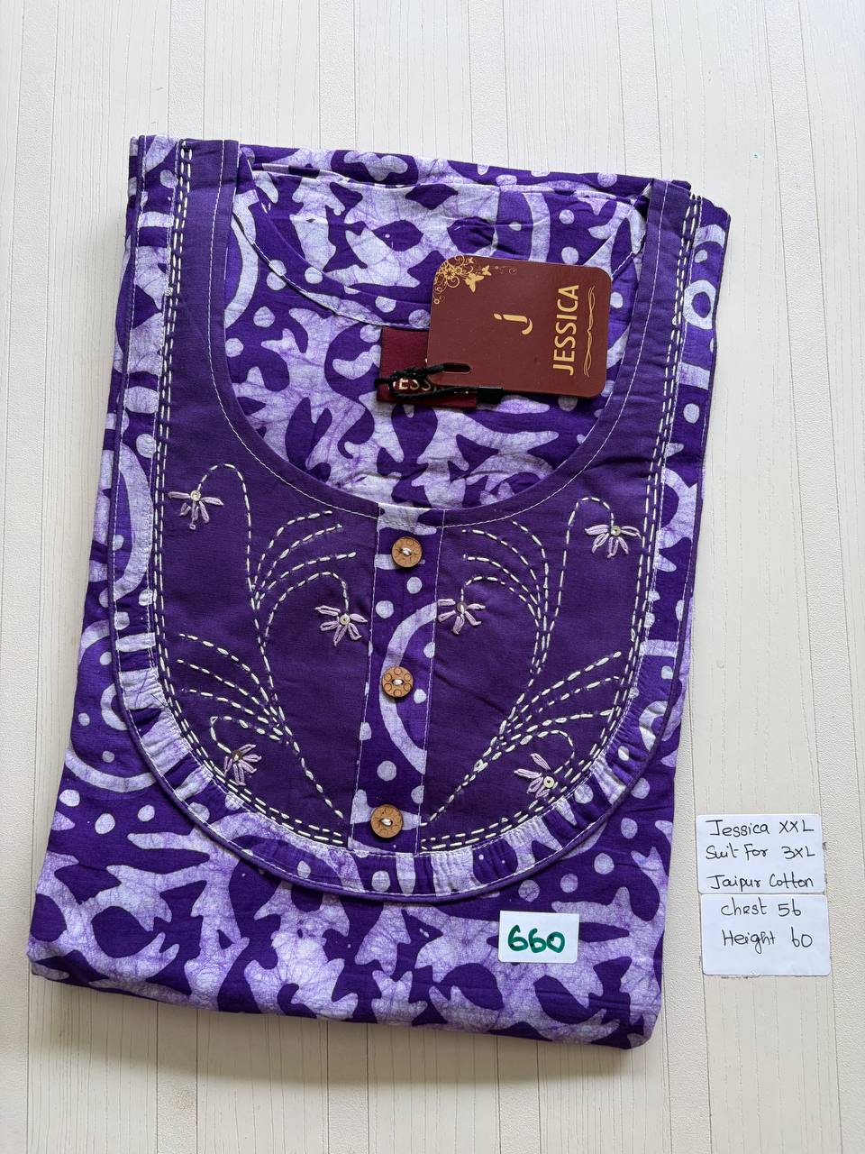 DJS158 Height Jessica batik VV
